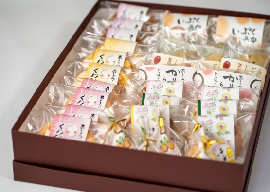 ゆめの菓 あきぞう[和菓子セット]の写真